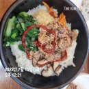 정의철의운동놀이터 이미지