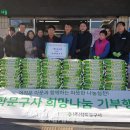 (주)장학문구사
