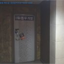 고려코아빌딩 이미지