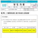 다인비디오 이미지