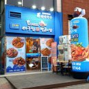 원미국수 이미지