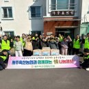 가롤로의 집 이미지