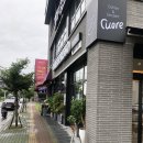 쿠오레에스프레소문경 이미지