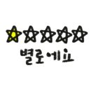 그런카페 네이버블로그
