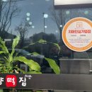 충주시치매안심센터 이미지