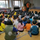 갈릴리어린이집 이미지