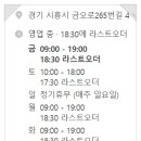 용이네커피