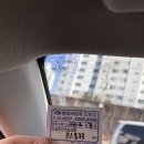 호원점 현대자동차 | 마이현대로 정비 예약 후 엔진오일 교체 [블루핸즈 호원점] 베뉴 엔진오일, 정비