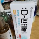 365구생약국 이미지