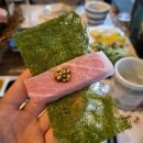 참치OK | 〔삿포로 참치 연산 본점〕 연산동 프리미엄급 숙성 참치 전문점 직접 다녀온 후기