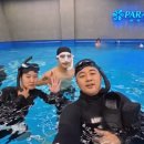 어드밴스드바이오닉스코리아(유) | 프리다이빙 레벨4 마스터 과정 트레이닝 후기