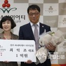 파리바케트 이미지