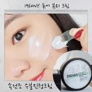 속건조 크림 찾고 있으신가요? 수부지·건성 피부가 반한 1960NY 퓨어뷰티크림 후기
