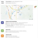 2025 청양 고추 구기자 축제(제26회) 이미지