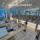 예영유치원 | 오리역필라테스 네스트 피트니스&amp;필라테스에서 그룹 필라테스 체험!