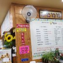 황금국수 이미지