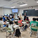 전라남도교육청광양도서관 이미지