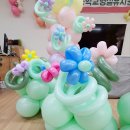 능원초등학교(병설) 네이버블로그
