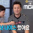 이오케이크