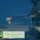 해금초밥 | [스팀] 데이브 더 다이버 리뷰 - 물고기 사냥과 초밥집 경영이 함께 있는 게임