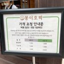 10월~ 가을이 익어가네요 이미지