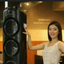 강동특수가스