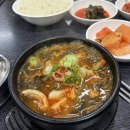 육감만족 가산디지털역점 | 가산 디지털 단지 맛집 모음집 / 가디단 직장인 오늘 뭐 먹지?