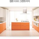 오른(ORN)