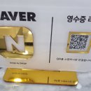 삼성메트로정형외과의원 이미지