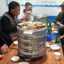 진조개 이미지