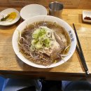 미분당 티스토리