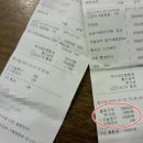 우리강아지 이미지