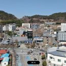 천마온천 이미지