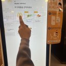 맥도날드부천심곡DT점 이미지