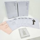 (주)미스터게임즈 | 5인 추천 머미 보통의 머더미스터리 vs 별장살인, 시체와 온천 비교