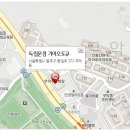 망우점기아오토큐 이미지