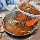 큰손참붕어찜 이미지