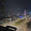 랜드마크 공인중개사사무소 이미지