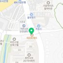 파리바게뜨가운지구점