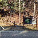 낙은로50번길 이미지