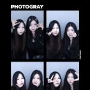 벨포스 | 직장인이 되