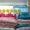 귀빈세탁 이미지