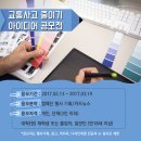 3공단2로-36 이미지