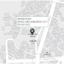 북변점 현대자동차 이미지