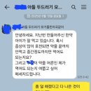 남광약국 이미지