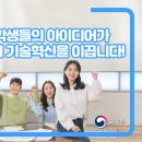 신선산업 이미지