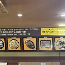 아산 밀터 방축점 해물칼국수 맛집 후기