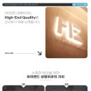 하이엔드성형외과의원 이미지