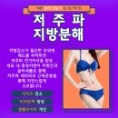 뷰센스의원 이미지