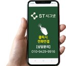 (주)진우식품